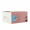Custom Logo Simple Pink Packing Paper Gift Box