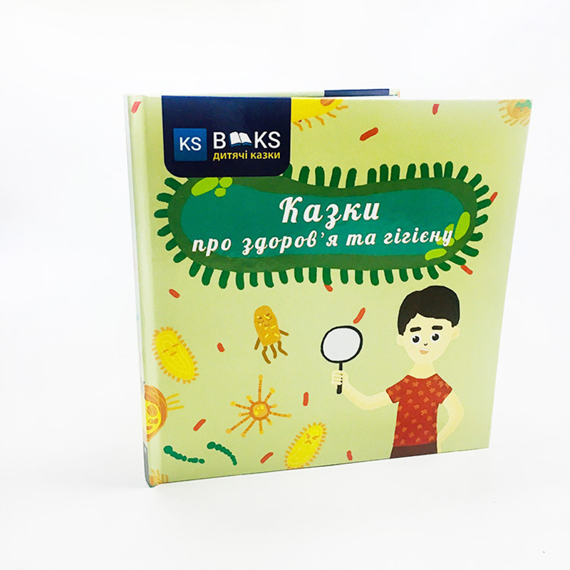 4 color professional offset printing poster story book