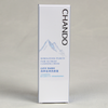 CHANDO Cleansing Cream Package Box With Anti-Counterfeiting Brand Mark For Cosmetics