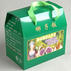 Made In China Factory Beautifully Customs Green Board Packaging Box For Food Coconut Rice 