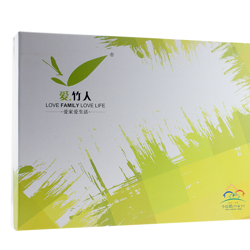 Custom Printed Home Textile Packaging Gift Box Design Paper Gift Box