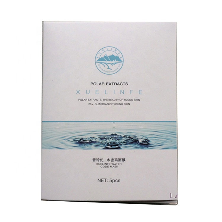 Packing Box Factory Customizes Packaging Box For Infants' Skincare Products
