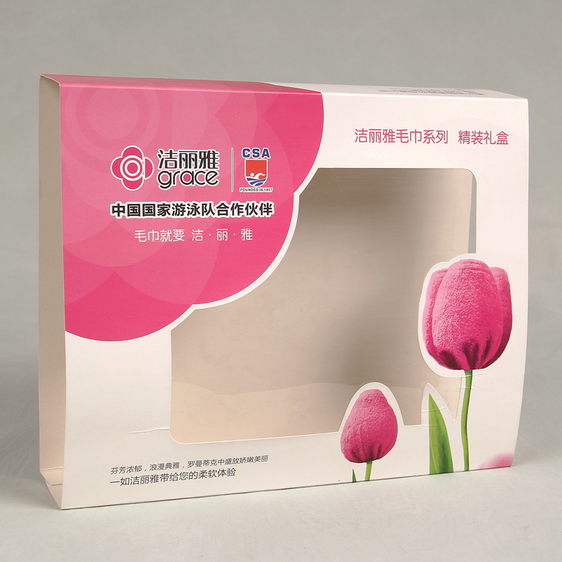 BSCI Recognized Eco-friendly Safety Packaging Box For Bath Towel Paper
