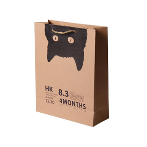 Custom printing recycled plain paper bags,brown paper bags with handles