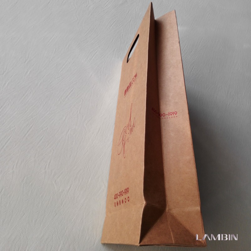 Customized Thicken Kraft Paper Bag With Handle Hole For Foods On Taobao