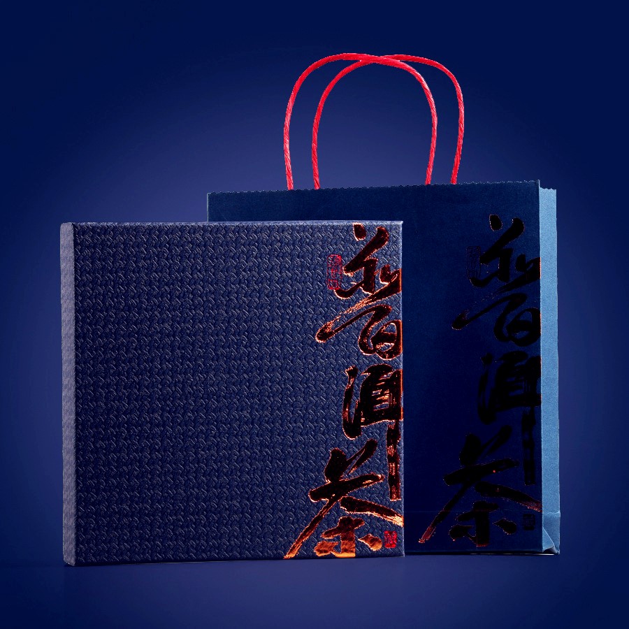 New Stylish Custom Color Cardboard Paper Packaging Gift Box