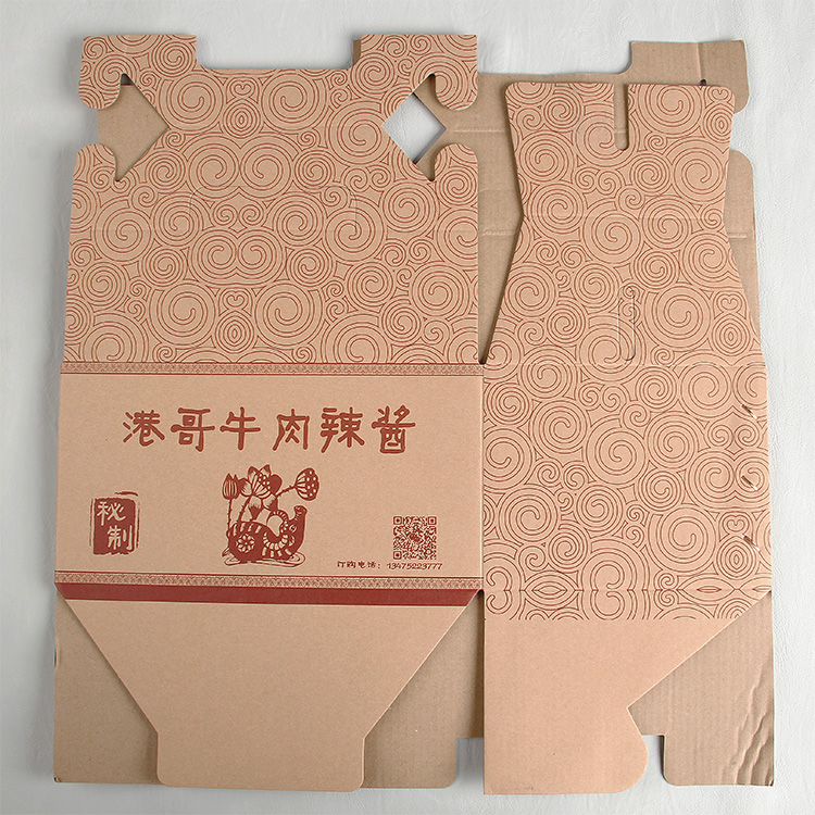 Vellum Paper Packaging Box Made By Packaging Company For Cooking Confiments Chilli Sauce