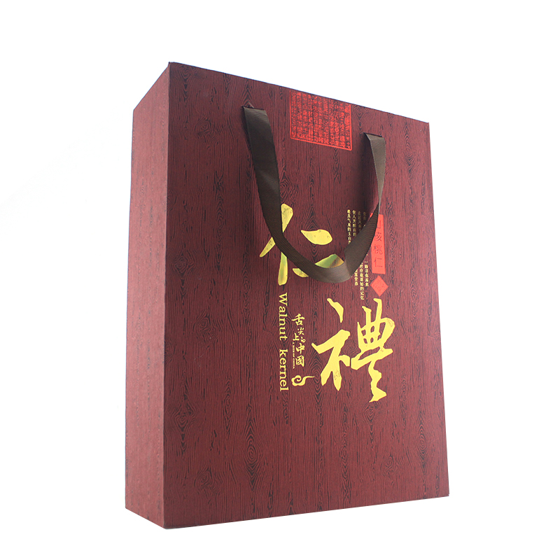 High-integrity Enterprise Custom Corrugated Packaging Box For Gift Box High-end Drawer Type 