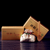Wholesale Customization Luxury Paper Packaging Gift Box