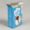 Custom Factory Custom Popsicle Disposable Food Grade Paper Box, Paper Food Boxes For Ice Cream 