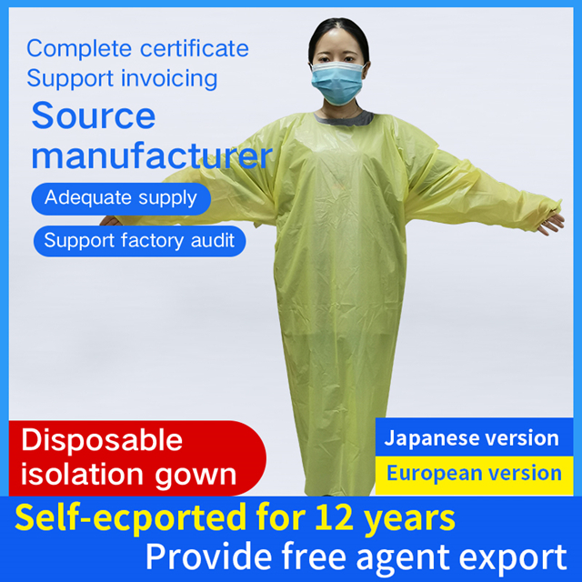Disposable CPE isolation gown (non-medical),passed American AAMI test level 3,over 50 million pieces have been exported to USA,Germany and Japan.