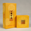 Custom Beautiful Printing Good Quality Paper Packaging Cake Box The Inner Box Of A Set Of Cake Box 