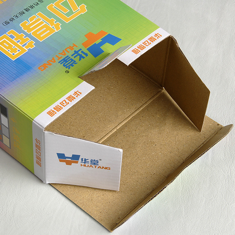 Packing Box Custom Corrugated Cardboard Boxes Print Packaging Box 
