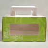 Custom Large Bakery Corrugated Cake Kraft Paper Box With Handle