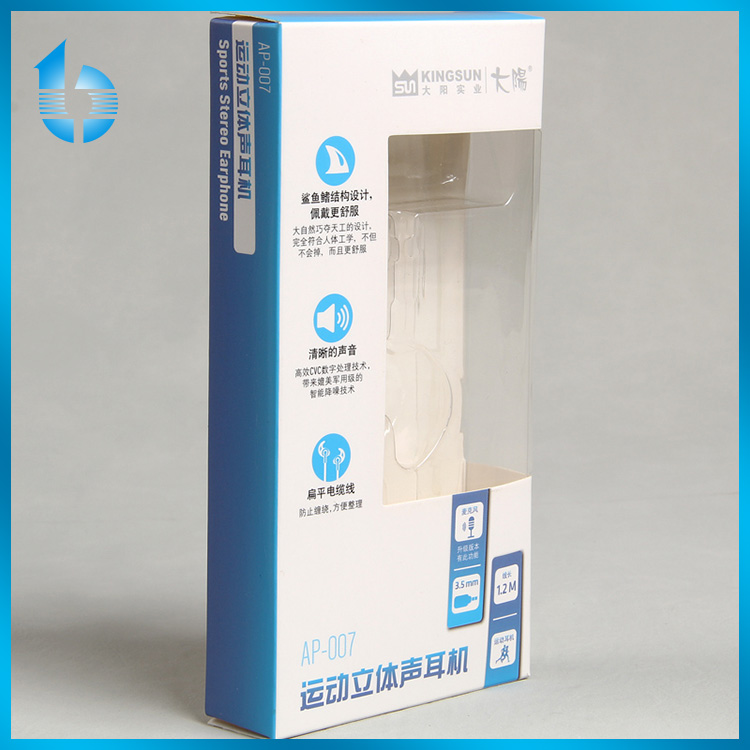 Custom Transparent Pvc And Papecarde Earphone Paper Box Packaging 