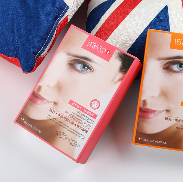 Best Sale Custom Full Color Printing Brand Paper Face Mask Packaging Box