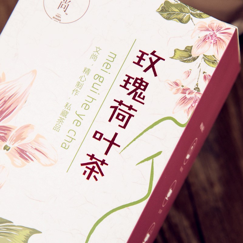 Professional Manufacturers Direct Sales New Series Scented Tea Packaging Box Food Color Box