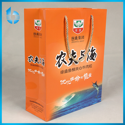 China Hangzhou Printing Factory Supply Quality Wax Paper Bag For Food 