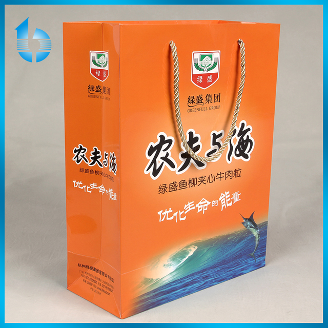 China Hangzhou Printing Factory Supply Quality Wax Paper Bag For Food 