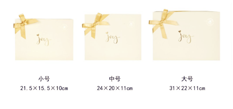 Manufacturers Direct Marketing High-end Ribbon Gift Box Packaging Box Perfume Simple Gift Box Carton