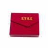 Customized Gold Stamping Jewelry Packaging Gift Box For Jade Bracelet