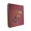 Wholesale Custom Production Large Paper Gift Boxed Packaging For Health