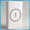 Hot Paper Printed Packaging Box For Beauty Care Cosmetics Packing