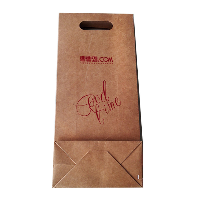 Customized Thicken Kraft Paper Bag With Handle Hole For Foods On Taobao