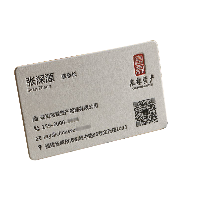 Hot-sale 2021 Custom Letterpress Deboss greeting card Cotton paper business cards