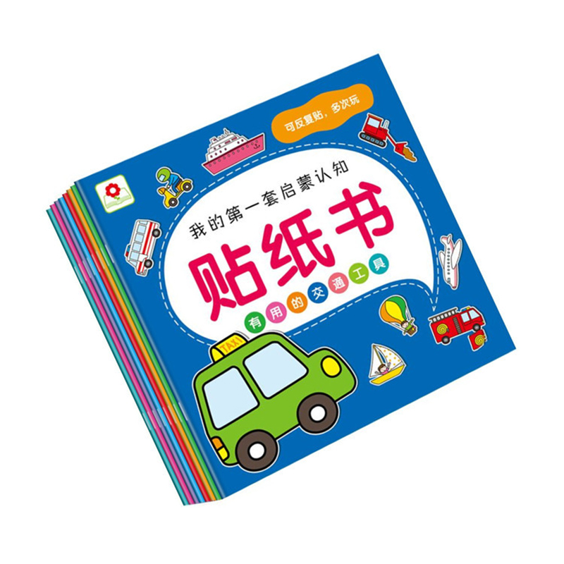 Low Price Children Customized Hard Cover Coloring Book Set Story Printing For Kids