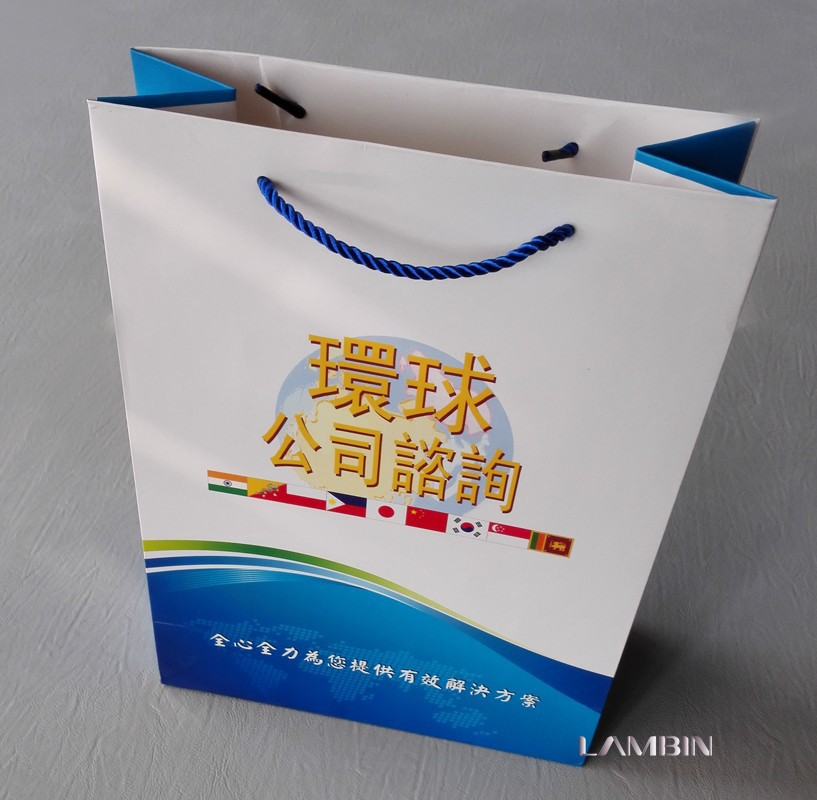 White Kraft Paper Bags Paper Bag Making Promotion Hand Paper Bag 