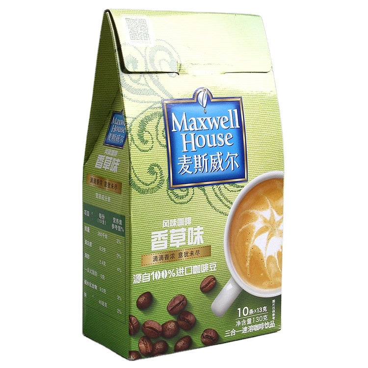 Quality Assurance Paper Box Colorful Printed For Package Ground Coffee