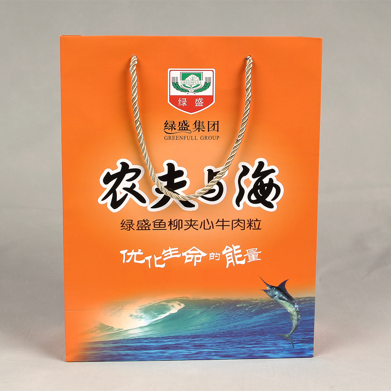 China Hangzhou Printing Factory Supply Quality Wax Paper Bag For Food 