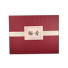 High quality luxury red paper box,paper packaging box gift with bag