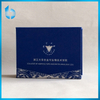 Manufacturer Wholesale Custom Luxury Paper Packaging Gift Box
