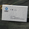 Custom Cheaper CMYK color Letterpress Printing Soft Cotton White paper business cards