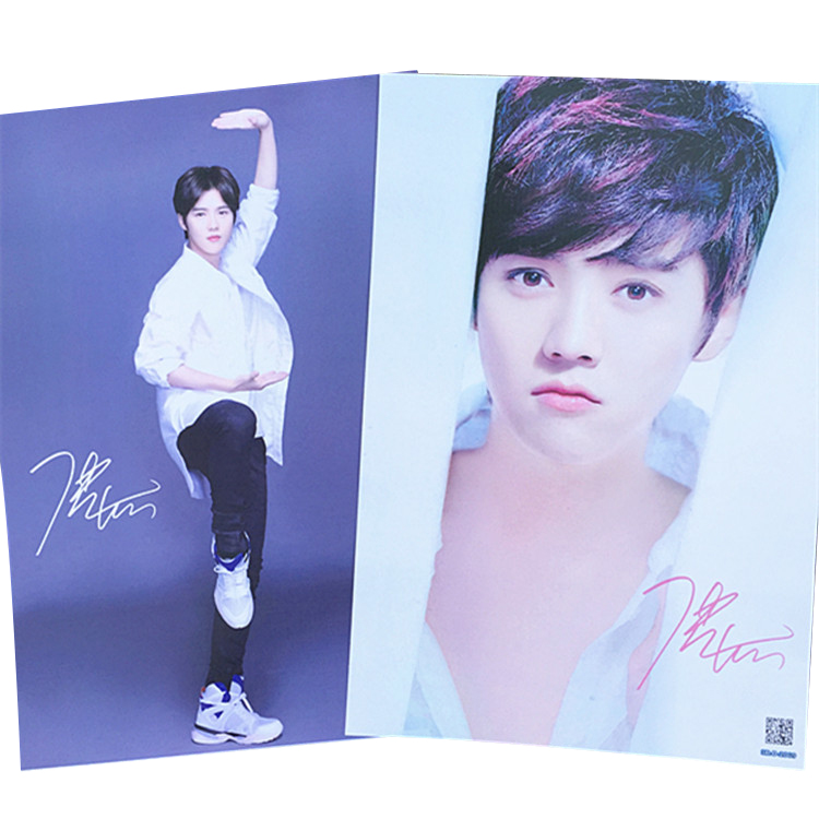 high quality Recycling Art Paper Printing Poster Playbill with movie star