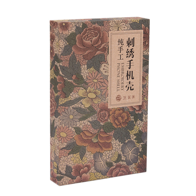 Custom Eco Friendly kraft paper drawer box,cheap kraft paper sliding box for mobile phone shell