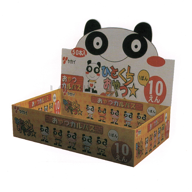 interesting Leisure food display box